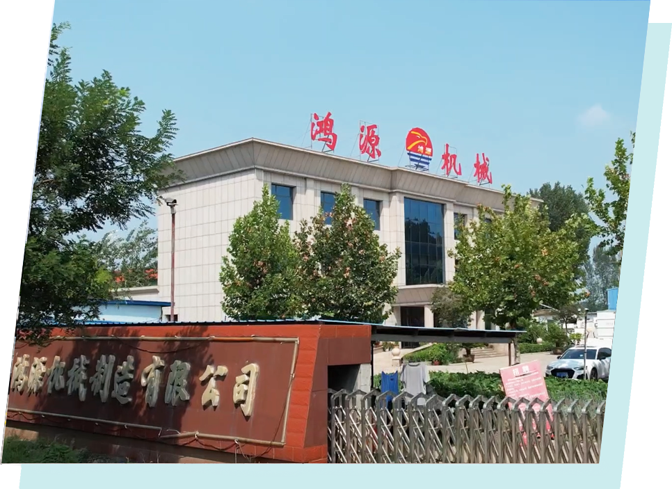 簡(jiǎn)介 簡(jiǎn)介
